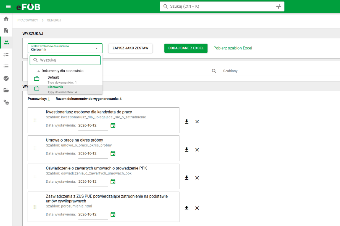 Selecting a position set and checking the generation list